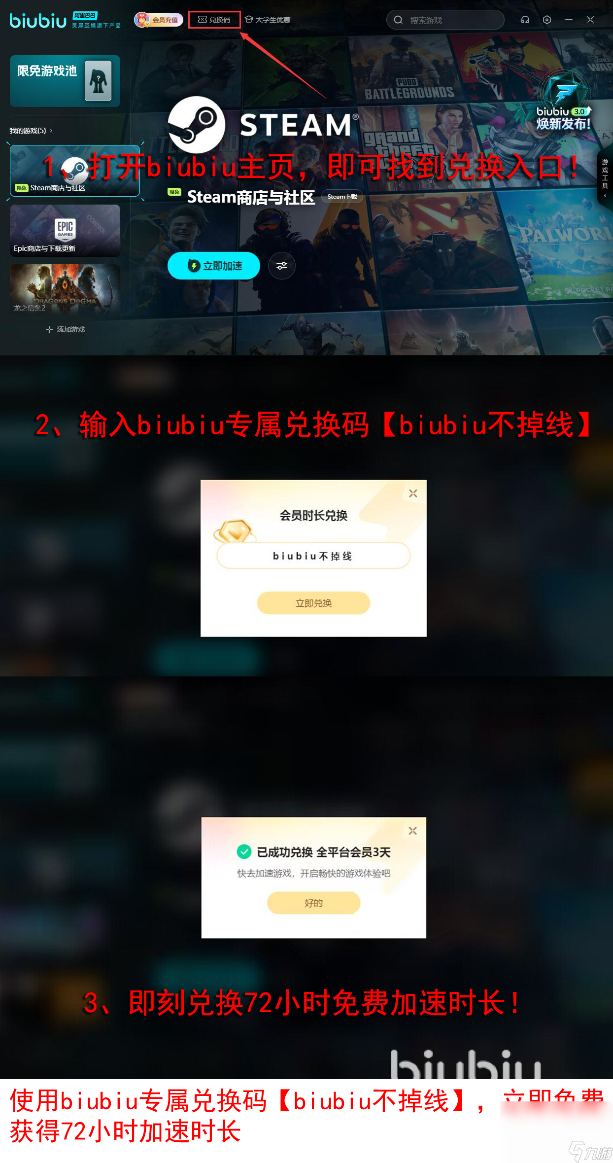 要求是什么 无烬战争配置要求分享mg不朽情缘游戏网站无烬战争配置(图3)