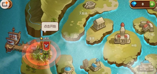 购修改)V291 安卓中文版无限金币不朽情缘游戏网站址别动我的宝石(内(图1)